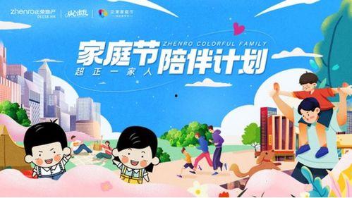 吃瓜星娱乐趣人趣事儿,趣人趣事儿大揭秘