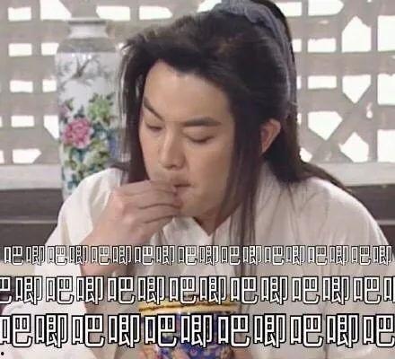 娱乐圈吃瓜圣地是谁