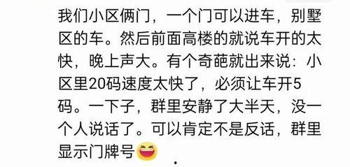 娱乐有底线吃瓜有原则,理性追星，文明互动