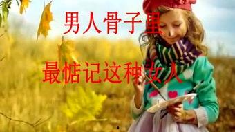 娱乐吃瓜酱酒肉,娱乐吃瓜酱的跨界盛宴