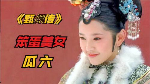 吃瓜娱乐笨蛋美女,揭秘吃瓜娱乐界的笨蛋美女风云