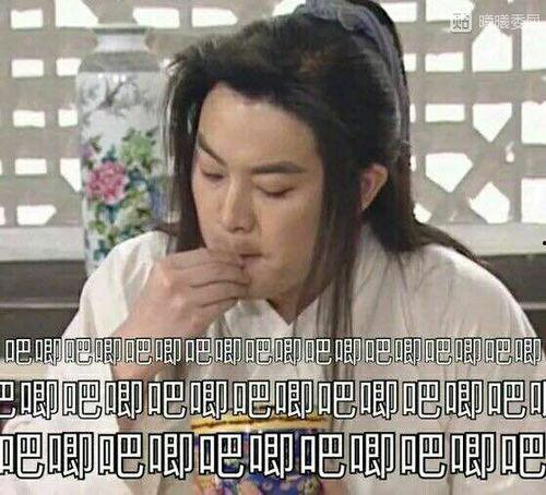 娱乐吃瓜星人是谁啊,揭秘娱乐圈神秘吃瓜者的真实身份