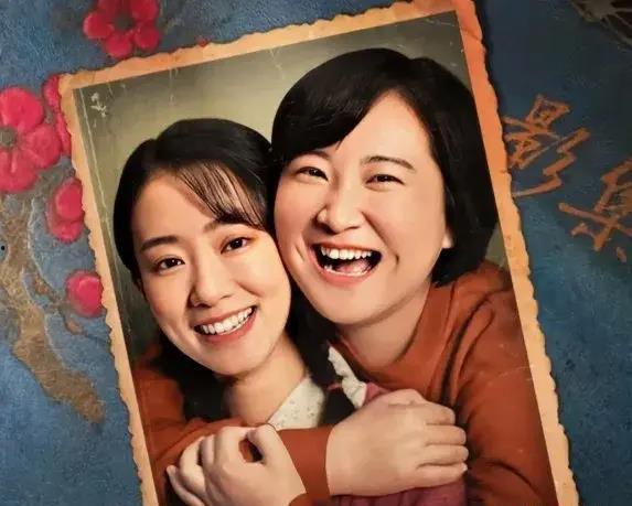 娱乐圈吃瓜大妈