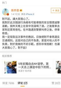 娱乐圈吃瓜段子,揭秘明星们的“瓜田”趣事