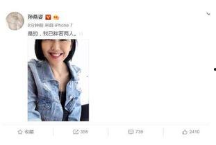 吃瓜cp娱乐圈直播小说