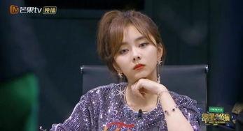 谭松韵娱乐吃瓜八卦图片,揭秘明星幕后生活瞬间