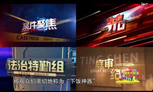 吃瓜大会招标,一场舌尖上的狂欢盛宴