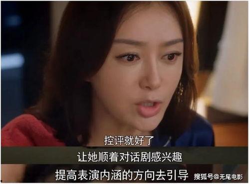 娱乐圈圈吃瓜群众是谁啊,娱乐圈神秘“吃瓜群众”身份揭秘