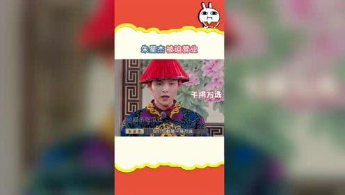 娱乐吃瓜界,揭秘明星幕后故事与八卦传闻