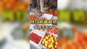娱乐吃瓜界,揭秘明星幕后故事与八卦传闻