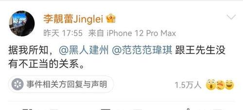 好友发吃瓜是什么意思,网络热词背后的社交现象