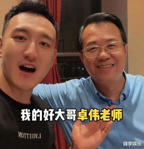 娱乐吃瓜的头像图片男