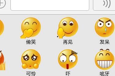 吃瓜表情的含义是什么意思啊