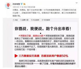 吃瓜群众视频爆料网站