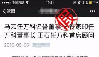 吃瓜群众视频爆料网站