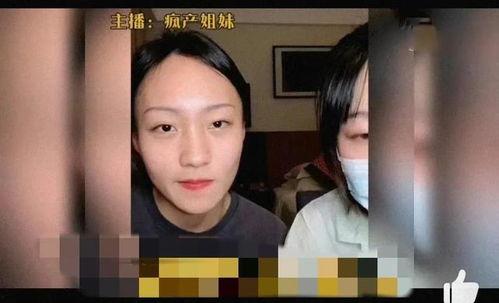 娱乐吃瓜小八卦小说,幕后风云，吃瓜群众揭秘