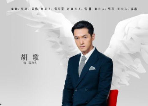 娱乐吃瓜酱网络发达