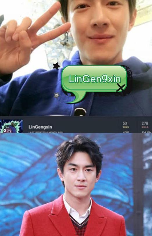 娱乐吃瓜名字大全男,揭秘那些独具特色的男星花名