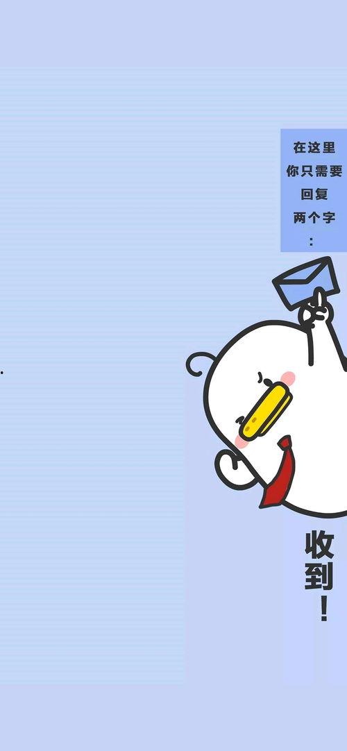 娱乐吃瓜酱背景图片大全,揭秘热门背景图片背后的故事