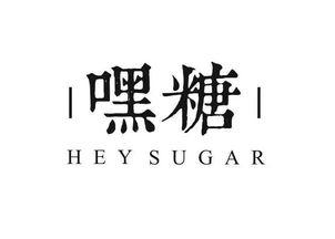 娱乐吃瓜酱广告语怎么写,一勺鲜香，尽享娱乐圈风云变幻