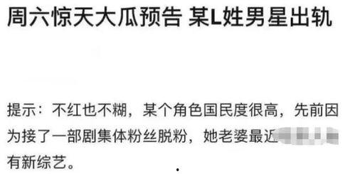 娱乐吃瓜酱情感文案图片,揭秘情感文案背后的故事