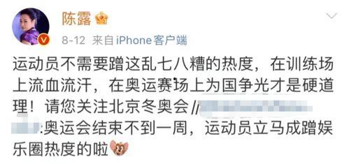 娱乐吃瓜酱情感文案图片,揭秘情感文案背后的故事