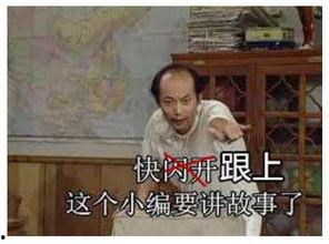 网红娱乐圈吃瓜事件,网红吃瓜事件盘点