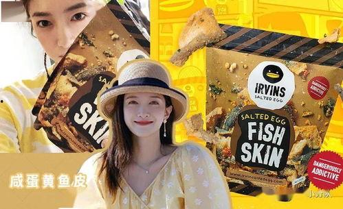 国外娱乐圈吃瓜,揭秘国外明星们的“瓜田”奇闻轶事